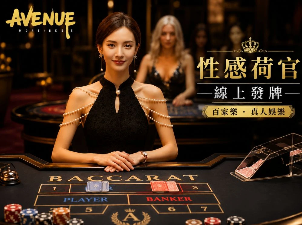下期必出号码服务